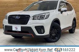 subaru forester 2018 quick_quick_5BA-SK9_SK9-007543