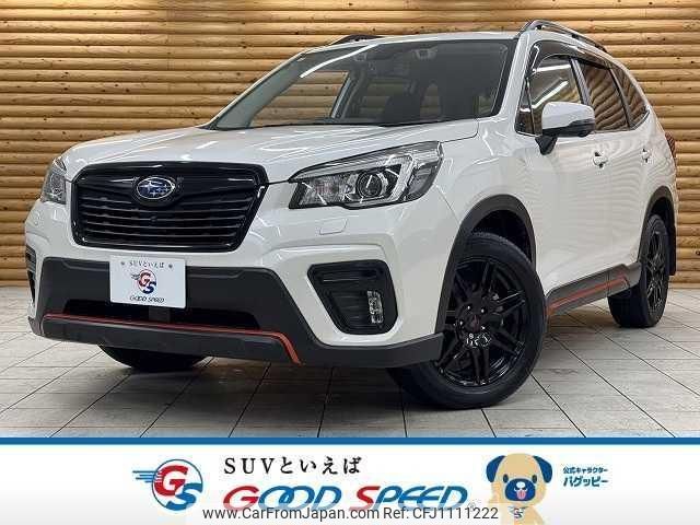 subaru forester 2018 quick_quick_5BA-SK9_SK9-007543 image 1
