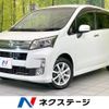 daihatsu move 2014 -DAIHATSU--Move DBA-LA100S--LA100S-1084313---DAIHATSU--Move DBA-LA100S--LA100S-1084313- image 1