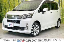 daihatsu move 2014 -DAIHATSU--Move DBA-LA100S--LA100S-1084313---DAIHATSU--Move DBA-LA100S--LA100S-1084313-