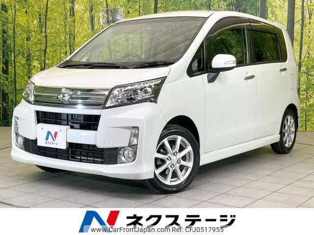 daihatsu move 2014 -DAIHATSU--Move DBA-LA100S--LA100S-1084313---DAIHATSU--Move DBA-LA100S--LA100S-1084313- image 1