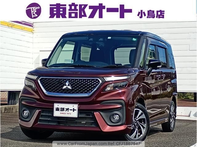 mitsubishi delica-d2 2022 CFJ1867947 image 1