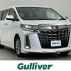 toyota alphard 2021 -TOYOTA--Alphard 3BA-AGH30W--AGH30-0393314---TOYOTA--Alphard 3BA-AGH30W--AGH30-0393314- image 1