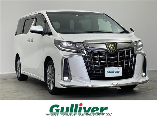 toyota alphard 2021 -TOYOTA--Alphard 3BA-AGH30W--AGH30-0393314---TOYOTA--Alphard 3BA-AGH30W--AGH30-0393314- image 1