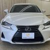 lexus is 2017 -LEXUS--Lexus IS DAA-AVE30--AVE30-5063674---LEXUS--Lexus IS DAA-AVE30--AVE30-5063674- image 16