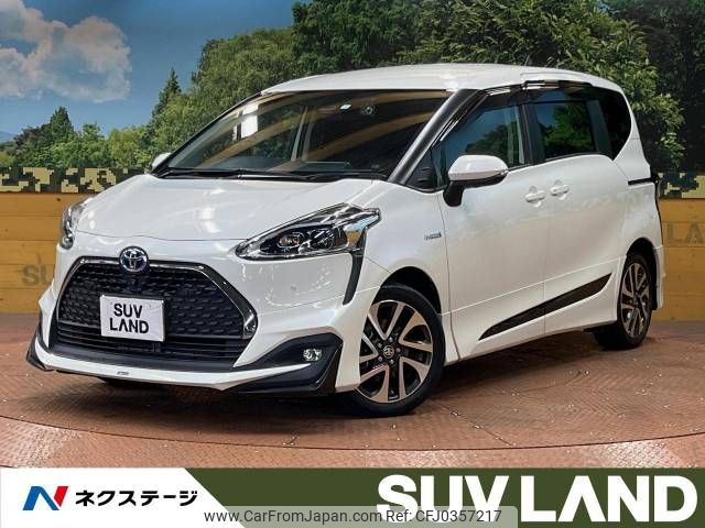 toyota sienta 2020 -TOYOTA--Sienta 6AA-NHP170G--NHP170-7219782---TOYOTA--Sienta 6AA-NHP170G--NHP170-7219782- image 1