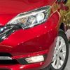 nissan note 2017 -NISSAN--Note DAA-HE12--HE12-035452---NISSAN--Note DAA-HE12--HE12-035452- image 14