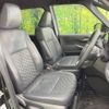 toyota voxy 2023 -TOYOTA--Voxy 6BA-MZRA90W--MZRA90-0046987---TOYOTA--Voxy 6BA-MZRA90W--MZRA90-0046987- image 8