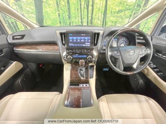 toyota alphard 2018 -TOYOTA--Alphard DAA-AYH30W--AYH30-0062409---TOYOTA--Alphard DAA-AYH30W--AYH30-0062409- image 2