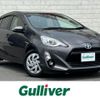 toyota aqua 2016 -TOYOTA--AQUA DAA-NHP10--NHP10-2545161---TOYOTA--AQUA DAA-NHP10--NHP10-2545161- image 1