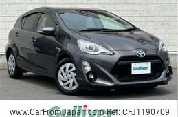 toyota aqua 2016 -TOYOTA--AQUA DAA-NHP10--NHP10-2545161---TOYOTA--AQUA DAA-NHP10--NHP10-2545161-