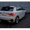 audi a1-sportback 2020 quick_quick_GBDAD_WAUZZZGB0LR011795 image 9