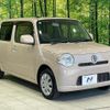 daihatsu mira-cocoa 2015 quick_quick_L675S_L675S-0203333 image 1