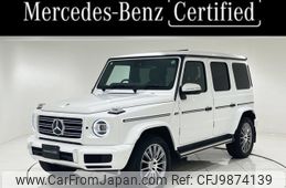 mercedes-benz g-class 2022 -MERCEDES-BENZ--Benz G Class 3DA-463350--W1N4633501X416054---MERCEDES-BENZ--Benz G Class 3DA-463350--W1N4633501X416054-