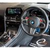 bmw m8 2020 CFJ1799362 image 3