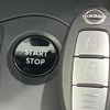 nissan note 2023 quick_quick_E13_E13-183335 image 7