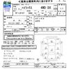 toyota hilux 1999 -TOYOTA--Hilux LN167--0015787---TOYOTA--Hilux LN167--0015787- image 3