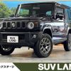 suzuki jimny 2021 -SUZUKI--Jimny 3BA-JB64W--JB64W-196145---SUZUKI--Jimny 3BA-JB64W--JB64W-196145- image 1