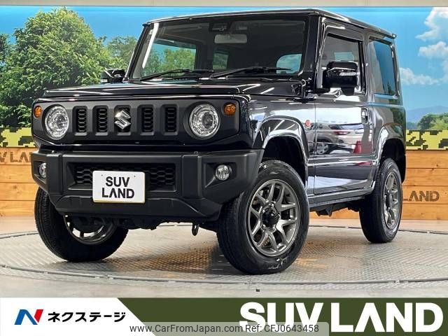 suzuki jimny 2021 -SUZUKI--Jimny 3BA-JB64W--JB64W-196145---SUZUKI--Jimny 3BA-JB64W--JB64W-196145- image 1