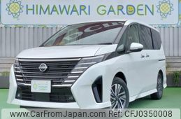 nissan serena 2024 quick_quick_5BA-FC28_FC28-028071