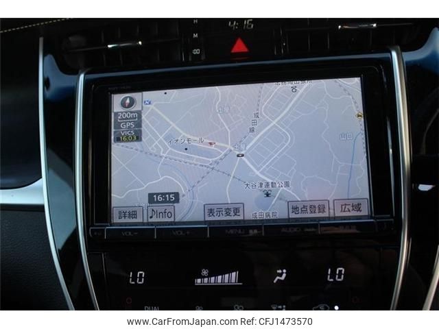 toyota harrier 2014 CFJ1473570 image 2
