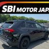 toyota rav4 2020 -TOYOTA--RAV4 6BA-MXAA54--MXAA54-5011008---TOYOTA--RAV4 6BA-MXAA54--MXAA54-5011008- image 2