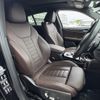 bmw x4 2022 -BMW--BMW X4 3BA-2V20--WBA32DT0109N84167---BMW--BMW X4 3BA-2V20--WBA32DT0109N84167- image 8