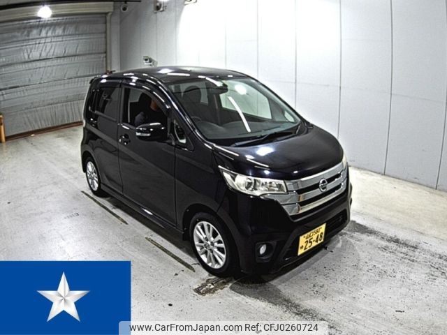 nissan dayz 2014 -NISSAN 【山口 580ゆ2548】--DAYZ B21W--B21W-0123841---NISSAN 【山口 580ゆ2548】--DAYZ B21W--B21W-0123841- image 1