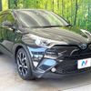 toyota c-hr 2017 -TOYOTA--C-HR DAA-ZYX10--ZYX10-2026502---TOYOTA--C-HR DAA-ZYX10--ZYX10-2026502- image 17