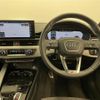 audi a5 2021 -AUDI--Audi A5 3DA-F5DETL--WAUZZZF53MA049999---AUDI--Audi A5 3DA-F5DETL--WAUZZZF53MA049999- image 17