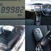 toyota corolla-fielder 2020 CFJ1641114 image 8