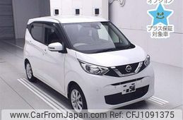 nissan dayz 2020 -NISSAN--DAYZ B43W-0029988---NISSAN--DAYZ B43W-0029988-