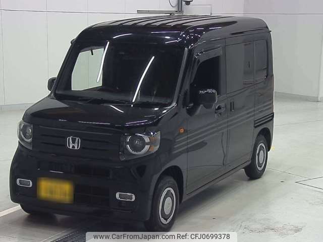 honda n-van 2022 -HONDA 【滋賀 480ﾅ9804】--N VAN 5BD-JJ1--JJ1-5013671---HONDA 【滋賀 480ﾅ9804】--N VAN 5BD-JJ1--JJ1-5013671- image 1