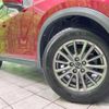 mazda cx-5 2017 CFJ1581812 image 13