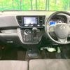 nissan dayz-roox 2014 -NISSAN--DAYZ Roox DBA-B21A--B21A-0058611---NISSAN--DAYZ Roox DBA-B21A--B21A-0058611- image 2