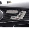 mercedes-benz c-class-station-wagon 2020 -MERCEDES-BENZ--Benz C Class Wagon 5AA-205277--WDD2052772F982507---MERCEDES-BENZ--Benz C Class Wagon 5AA-205277--WDD2052772F982507- image 8