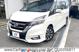 nissan serena 2018 -NISSAN--Serena DAA-GFC27--GFC27-097561---NISSAN--Serena DAA-GFC27--GFC27-097561-