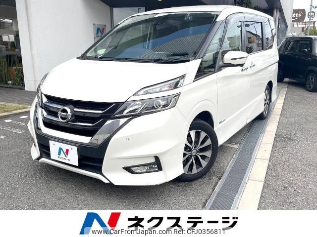 nissan serena 2018 -NISSAN--Serena DAA-GFC27--GFC27-097561---NISSAN--Serena DAA-GFC27--GFC27-097561- image 1