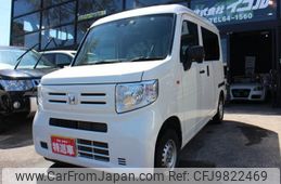 honda n-van 2019 -HONDA 【名変中 】--N VAN JJ2--3005262---HONDA 【名変中 】--N VAN JJ2--3005262-