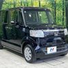 honda n-box 2016 -HONDA--N BOX DBA-JF1--JF1-1874928---HONDA--N BOX DBA-JF1--JF1-1874928- image 16