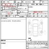audi a3 2024 quick_quick_3AA-GYDLA_WAUZZZGY7RA081953 image 18
