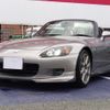 honda s2000 2000 CFJ1858801 image 1