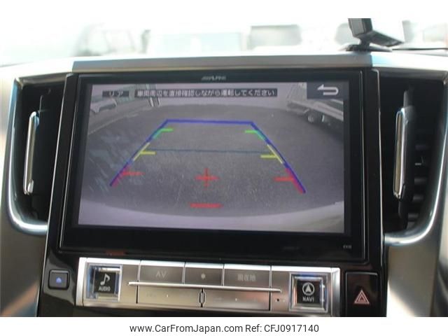 toyota alphard 2015 -TOYOTA--Alphard DAA-AYH30W--AYH30-0014460---TOYOTA--Alphard DAA-AYH30W--AYH30-0014460- image 2