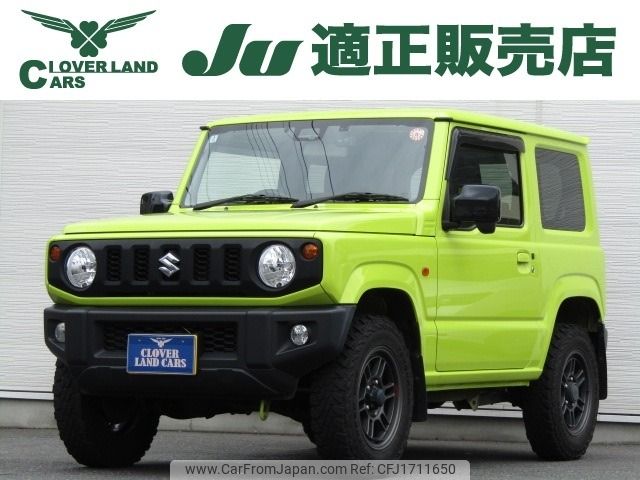 suzuki jimny 2022 CFJ1711650 image 1