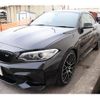 bmw m2 2016 quick_quick_CBA-1H30_WBS1H92050U817880 image 4