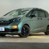 honda freed 2022 CFJ1564575 image 14