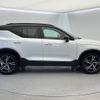 volvo xc40 2022 -VOLVO--Volvo XC40 5AA-XB420TXCM--YV1XZK8MMN2745938---VOLVO--Volvo XC40 5AA-XB420TXCM--YV1XZK8MMN2745938- image 20