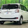 toyota passo 2017 CFJ1640387 image 17