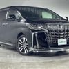 toyota alphard 2020 CFJ1785363 image 1