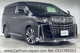 toyota alphard 2020 CFJ1785363